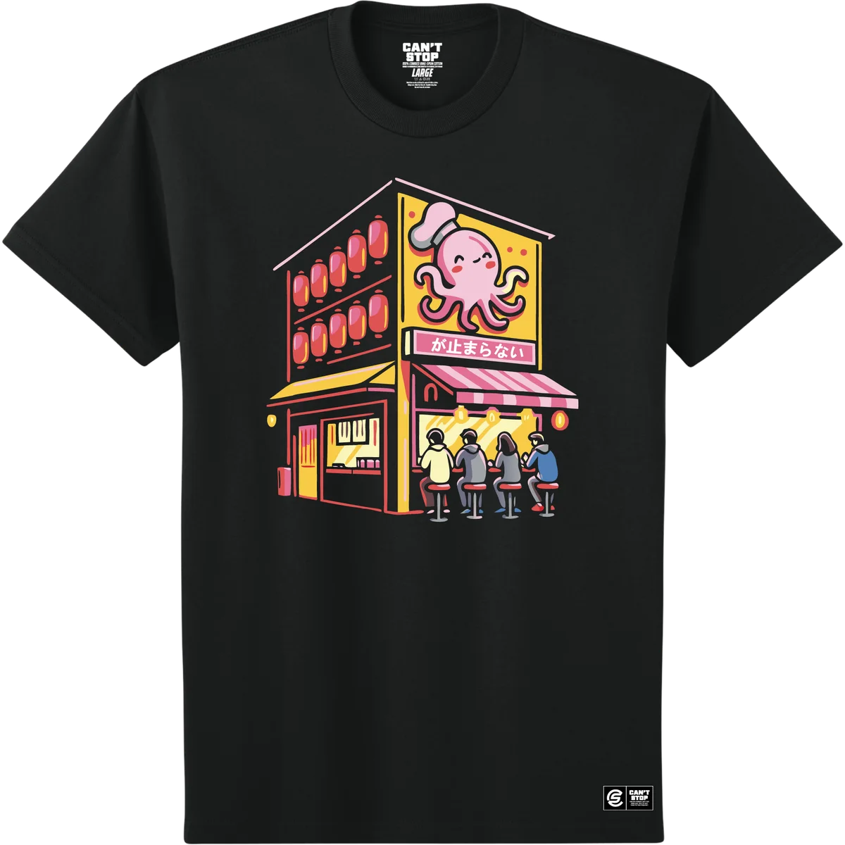 Noodle Shop Short Sleeve Tee