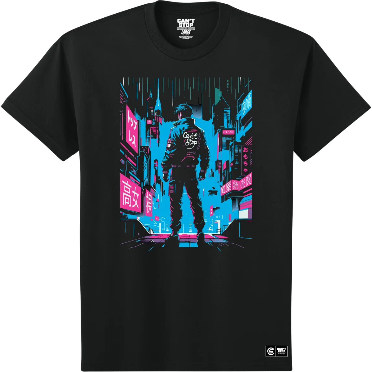 Cyberpunk Cityscape Short Sleeve Tee