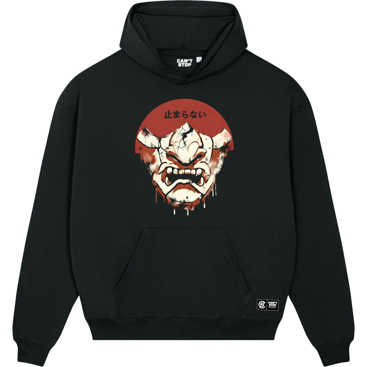 Menpō Hoodie
