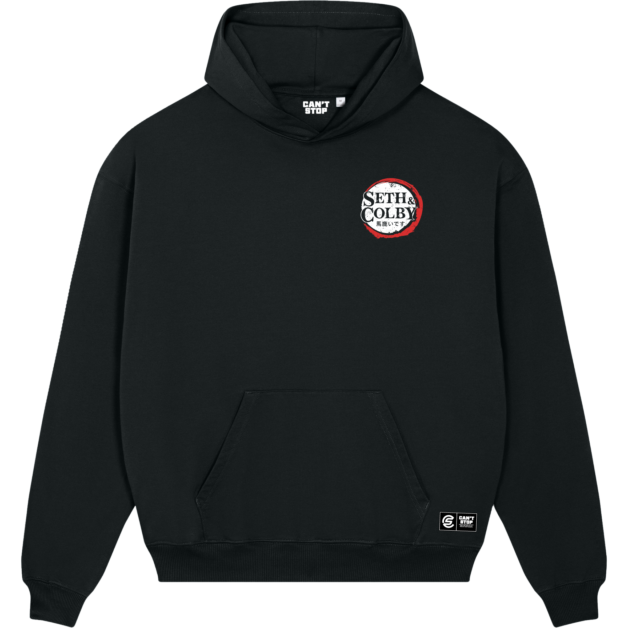 Seth and Colby x Demon Slayer Hoodie